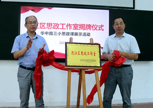 1684198241544195.jpg CtG0UWKh662AAfywAAM66Q1RKac955.JPG