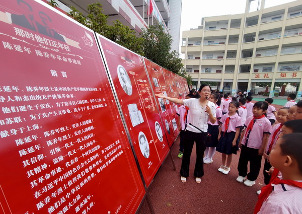 1684198377808153.jpg CtG0UWMQYS-AGDvcAAHLnooRwqY713.JPG