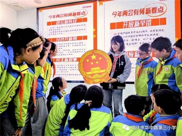 1684198439852818.jpg 640.jpg