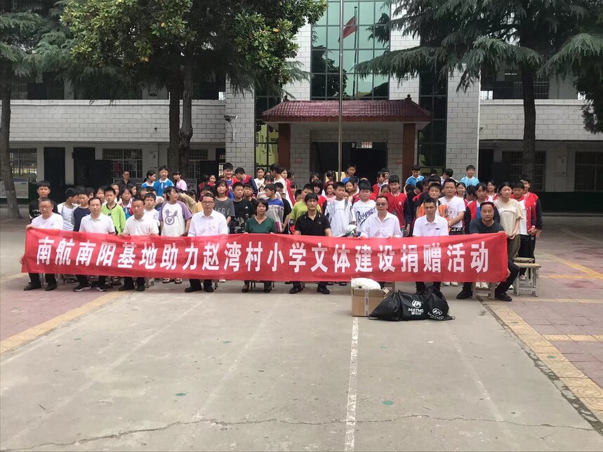 1685702388633844.jpg 4.jpg