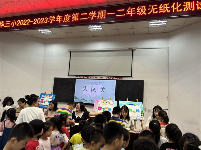 1687659179997340.jpg QQ图片20230625100010.jpg