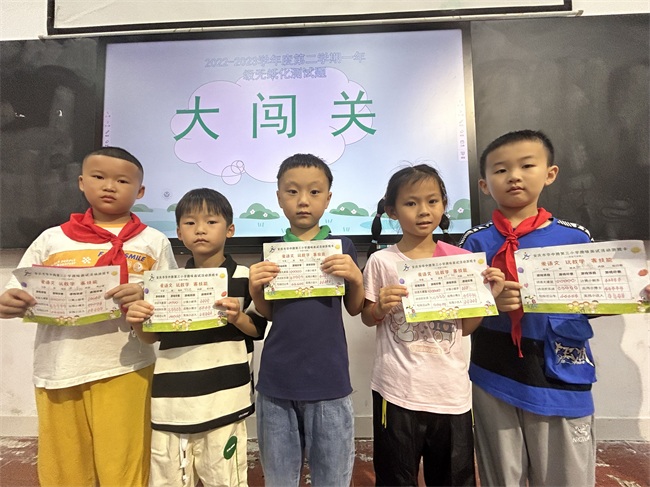 1687659222233071.jpg QQ图片20230625100227.jpg