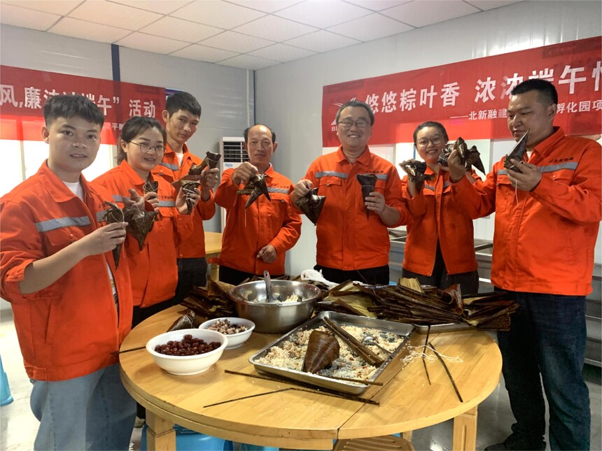 �����ڽ���˾��ƽ���ɵ�·����԰��Ŀ��չ������ӭ���硤��绤���ࡱ���� �������� �㣩 (2).jpg