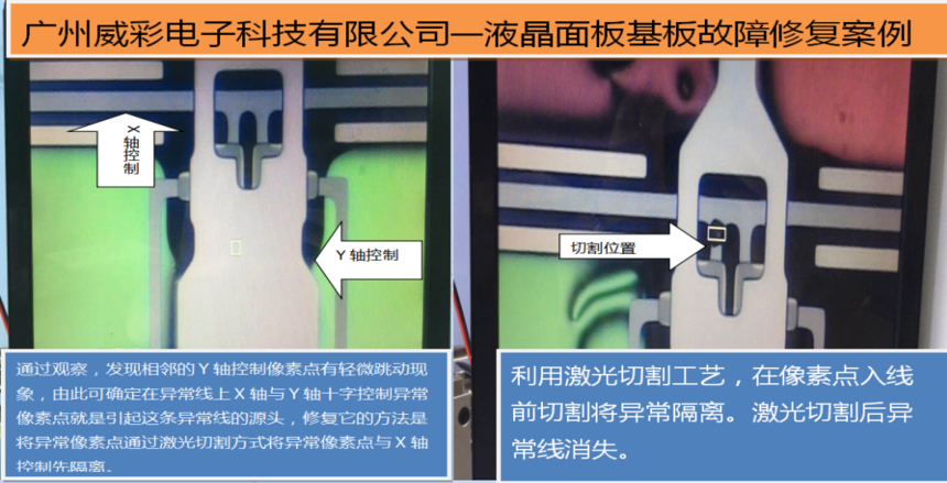 590c0ffec81c4af1971e2fbb546b031.png
