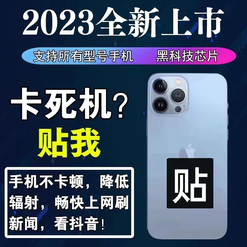 1688369877817624.jpg