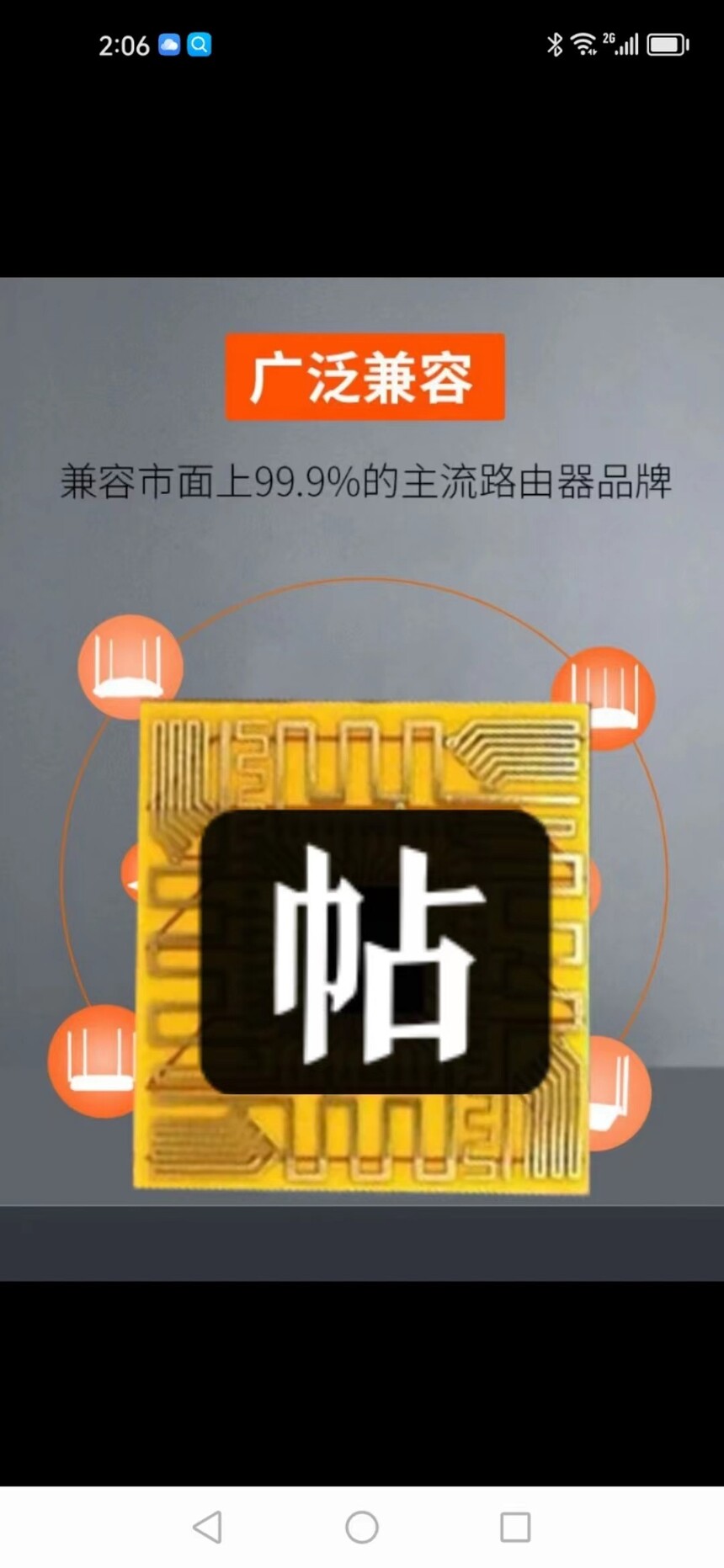 1688369908191513.jpg