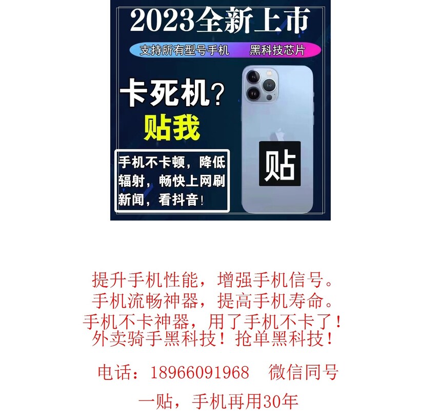 1688376668929472.jpg