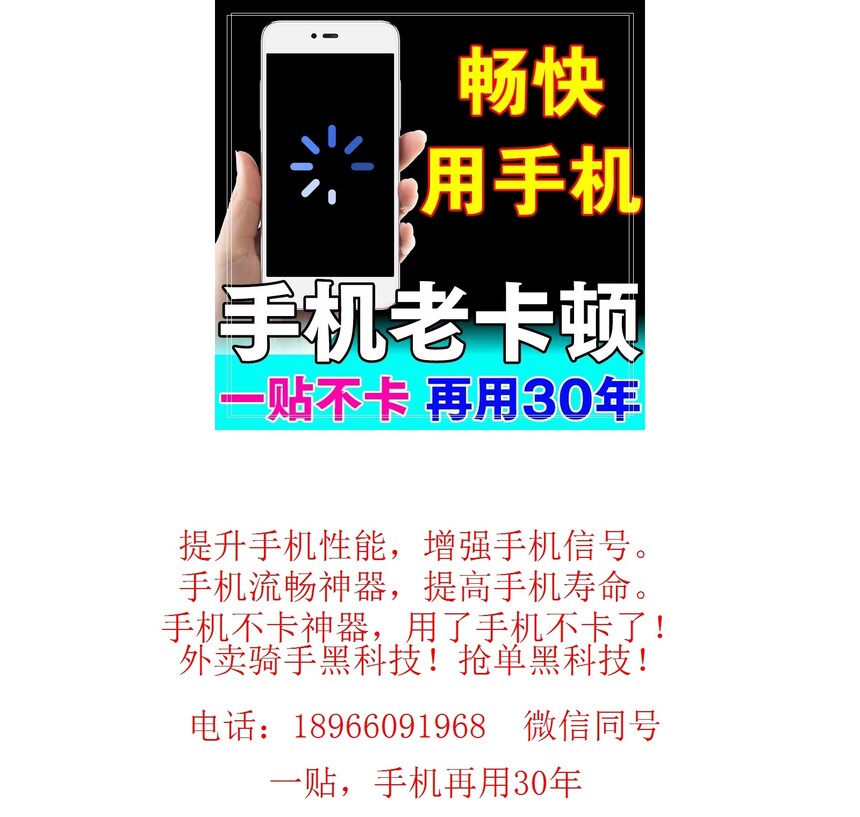 1688376678382514.jpg