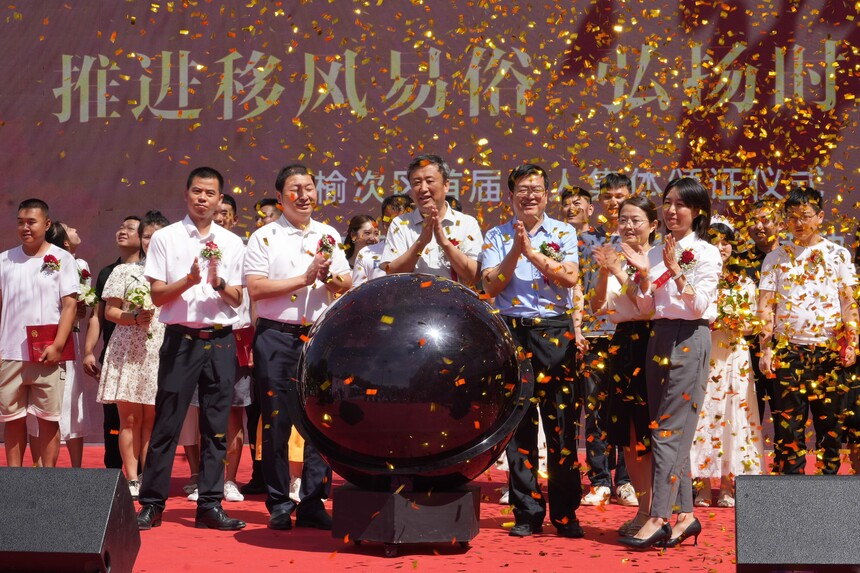 1692761547603839.jpg 微信图片_20230822174413_副本.jpg