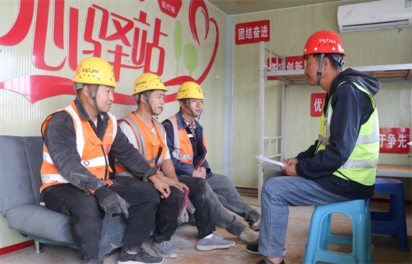 ͼ�壺����·�ż��ű����ڽ���˾�����޹�4����Ŀ��������վ���ڣ��������������������ڸ����˽��С���ȫ΢��ѵ������̩�� �㣩.jpg