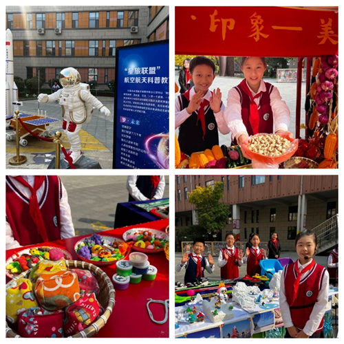 15481625608569351_5.png 15481625608569351_5.png