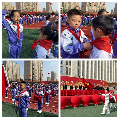 15493237816475981_5.png 15493237816475981_5.png