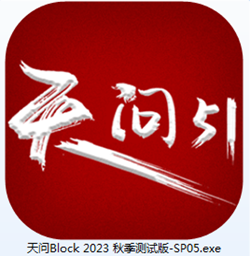 1699174090903096.png image.png