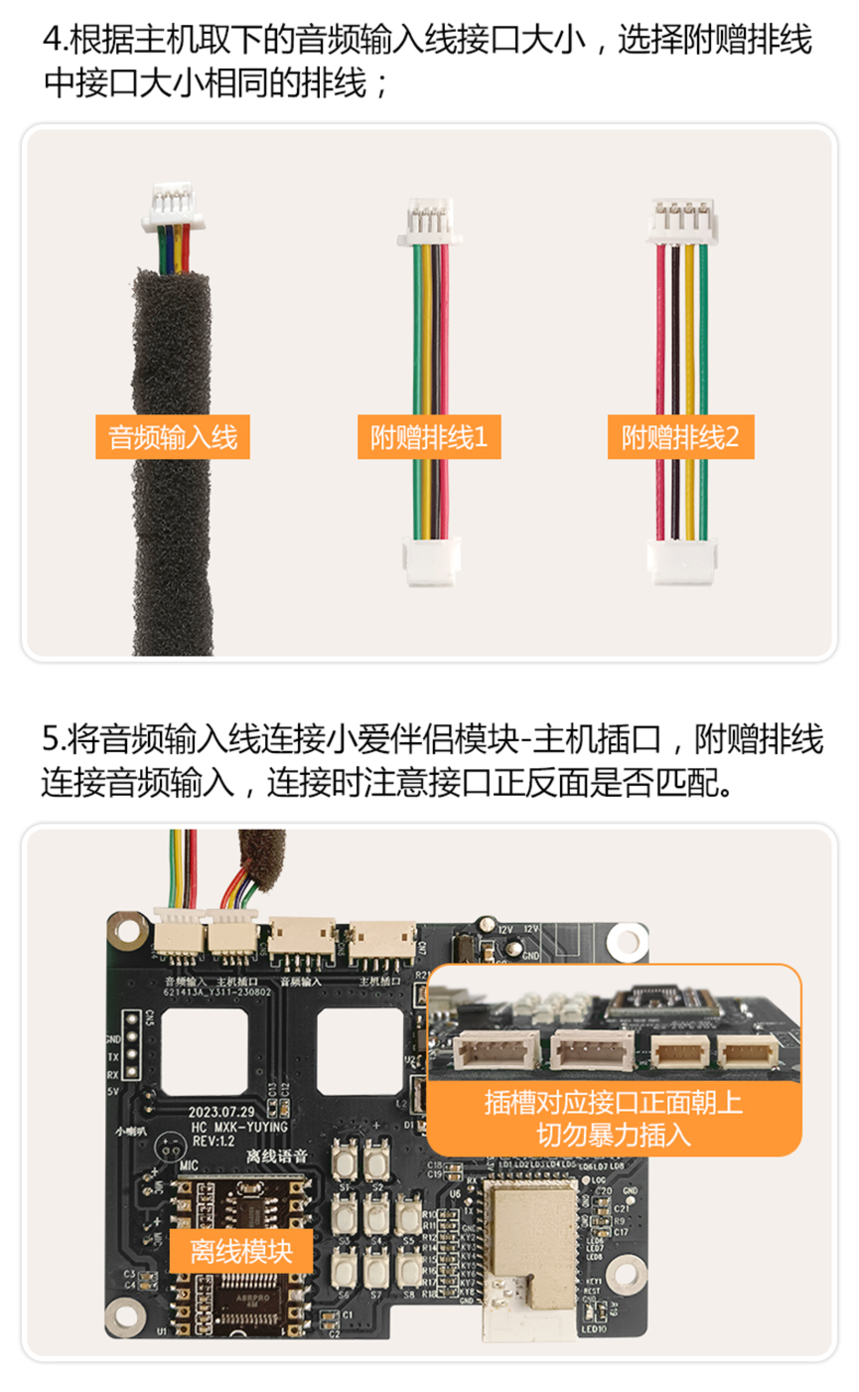 1699174676600466.png image.png