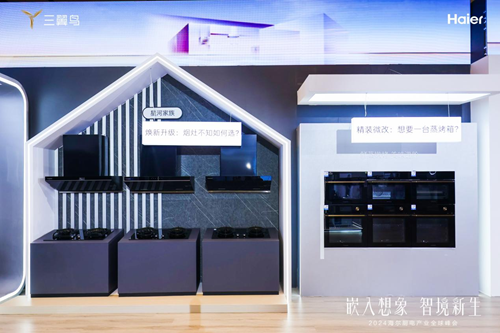 18175182918046170_5.png 18175182918046170_5.png