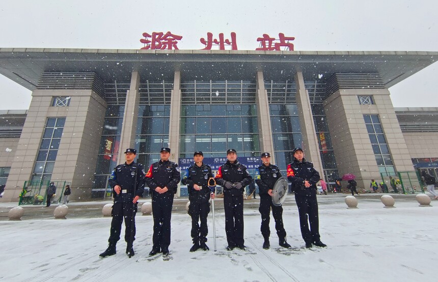 1702914332148755.jpg 微信图片_20231218165344.jpg