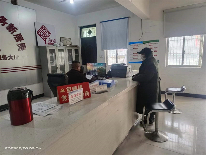 1703587209523463.jpg 852a6fb159531ad85884fc9a8fd4d5a.jpg