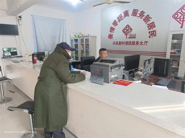 1703587221561916.jpg 605ee9960dfed3f745d427cc222b27f.jpg