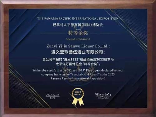 17282021946154570_5.jpg 17282021946154570_5.jpg