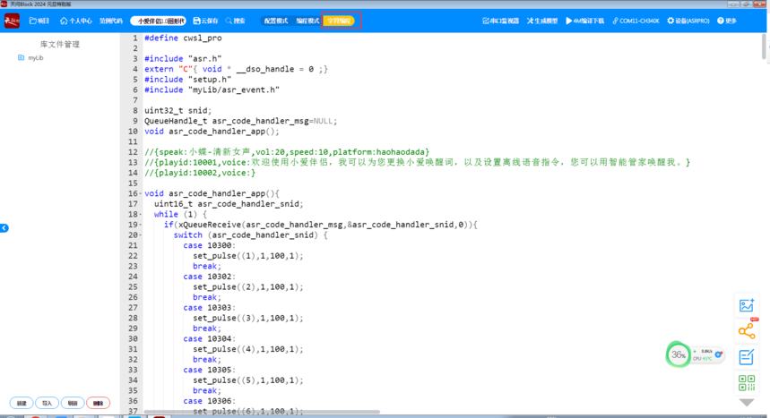 1705642870797574.png image.png