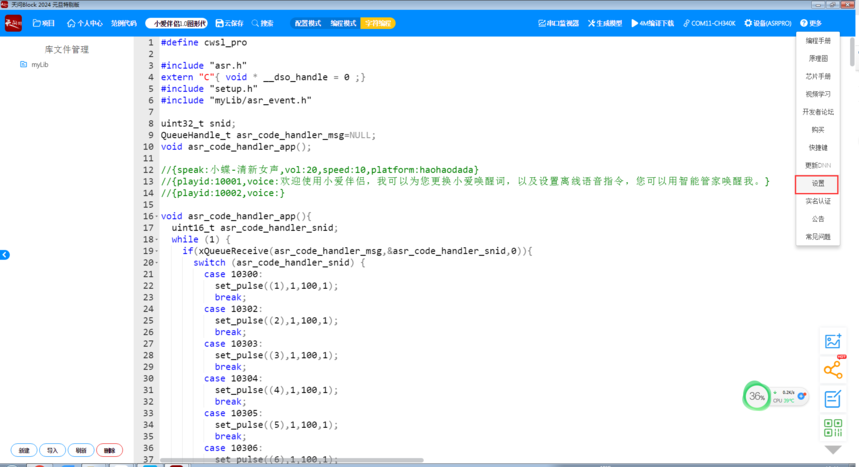 1705643026986097.png image.png