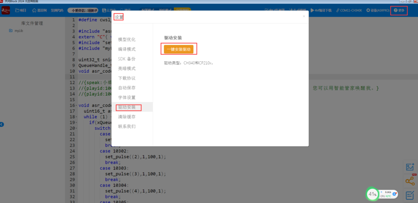 1705644278760257.png image.png