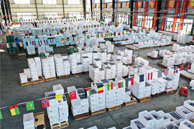 ������Э������