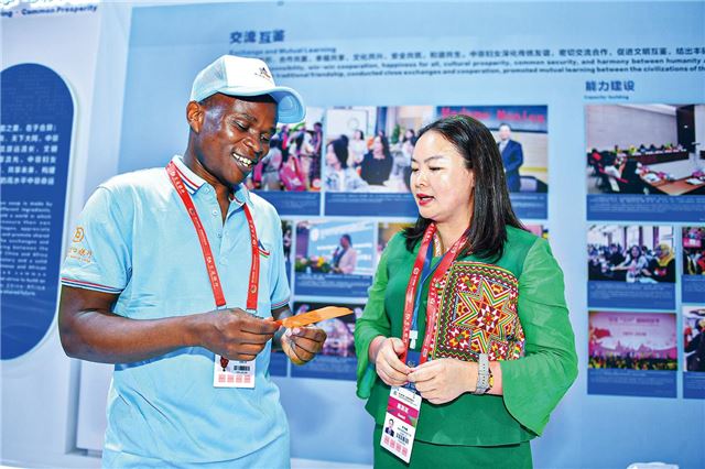 ������Э������