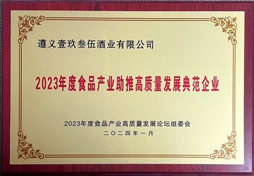 15495926984934556_5.jpg 15495926984934556_5.jpg