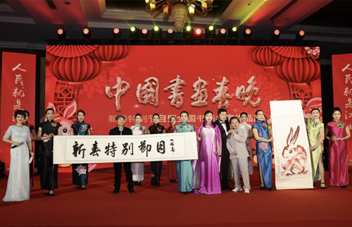 14305836017706288_5.png 14305836017706288_5.png