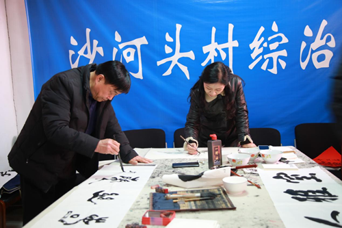 12314921923454318_5.png 12314921923454318_5.png