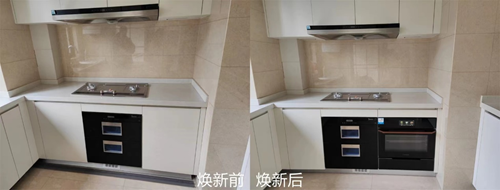 22321632493792671_5.png 22321632493792671_5.png