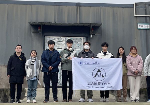 ͼ1 �й�����.jpg