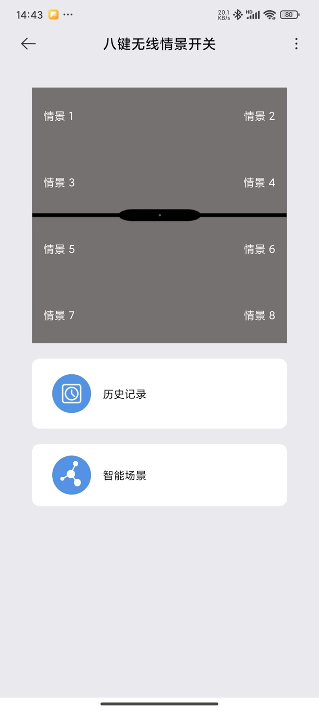 1709171599541395.png