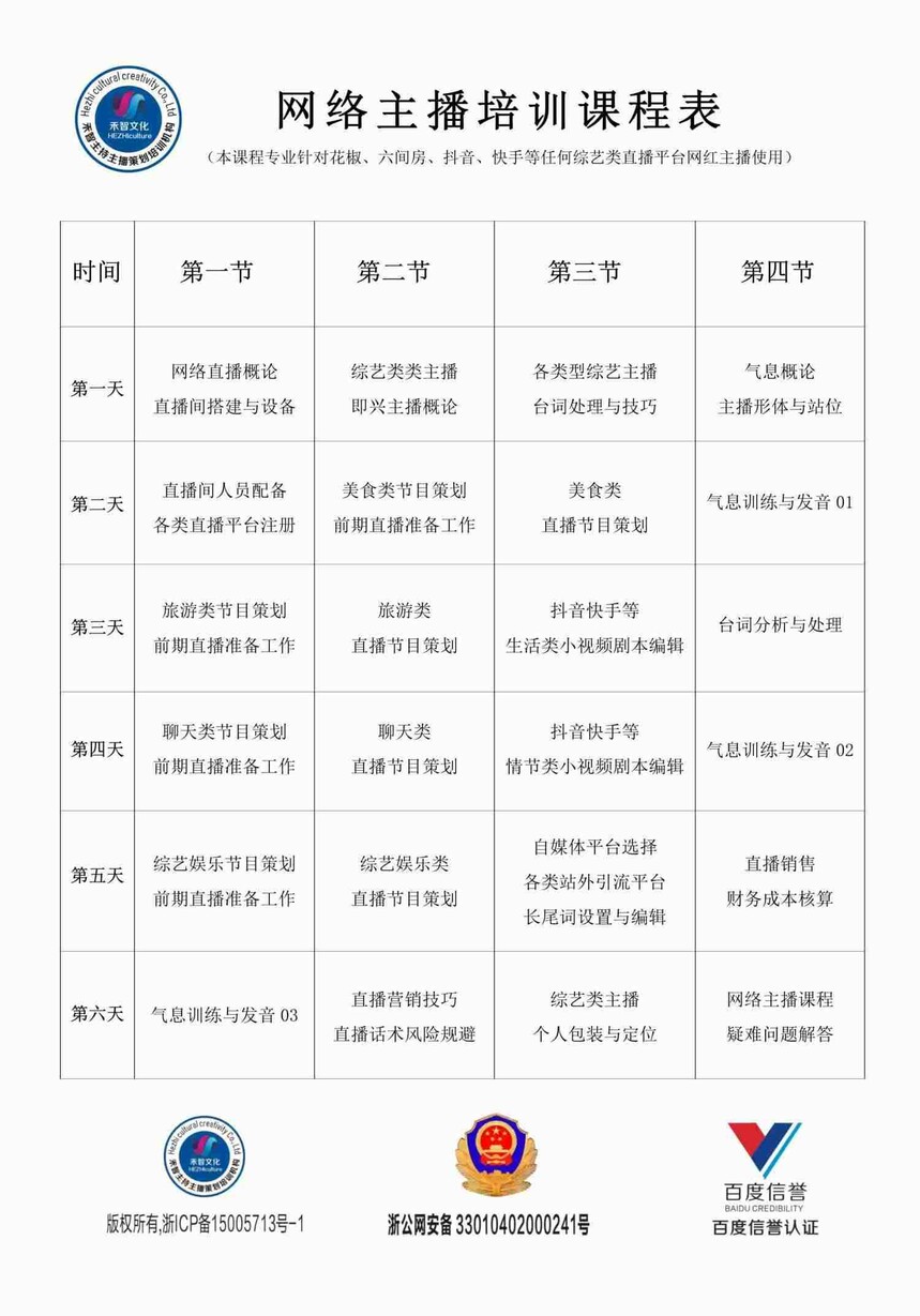 1709802010624436.jpg
