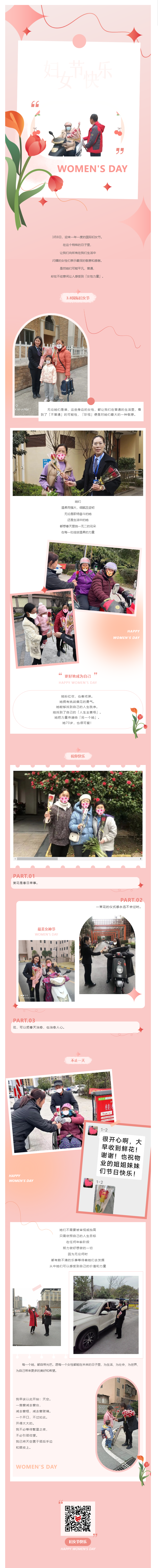 Դâ绨.png
