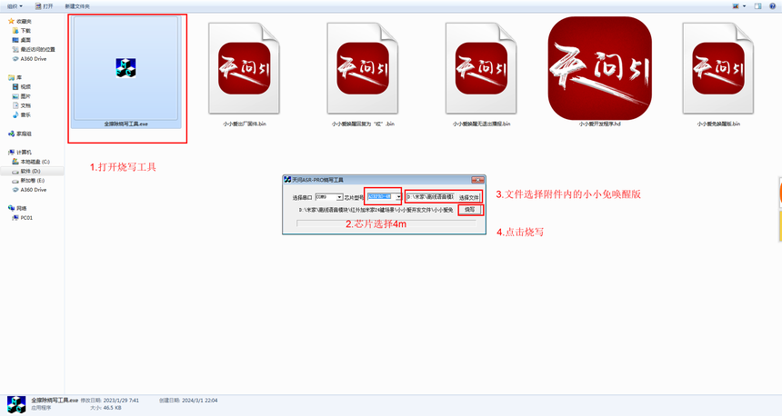 555f6812-373c-4f6c-a11e-4e82e9743e36.png