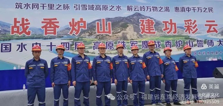 1716971934493081.jpg 微信图片_20240529163233.jpg