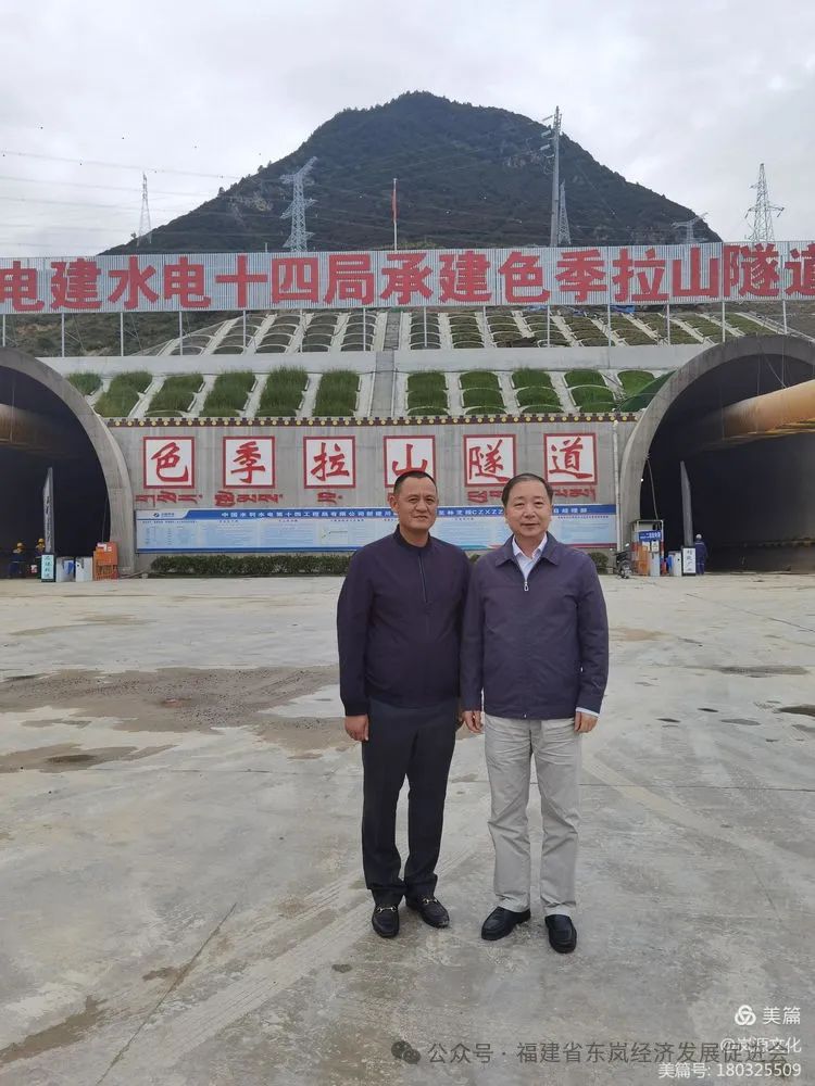 1716972075707405.jpg 微信图片_20240529163237.jpg