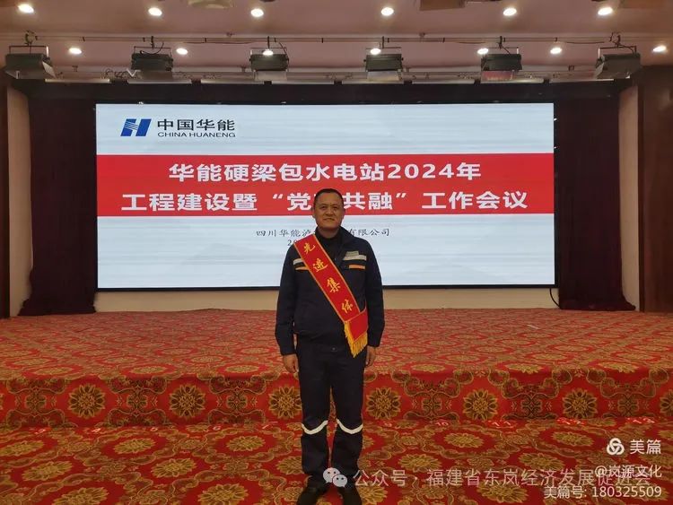 1716972154662805.jpg 微信图片_20240529163241.jpg