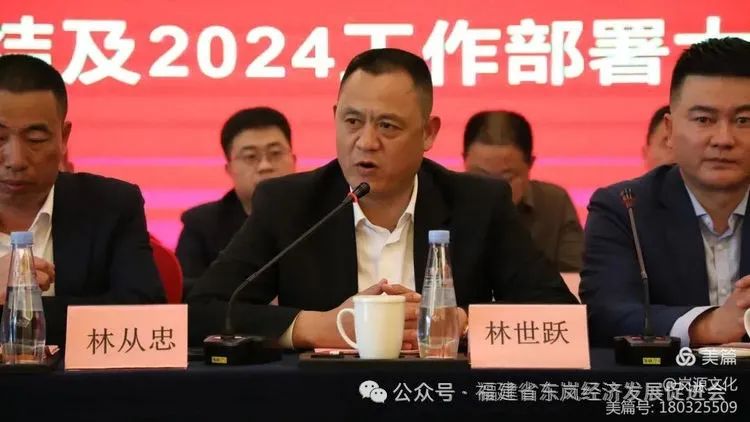 1716972203758204.jpg 微信图片_20240529163245.jpg