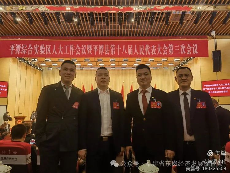 1716972269379207.jpg 微信图片_20240529163249.jpg