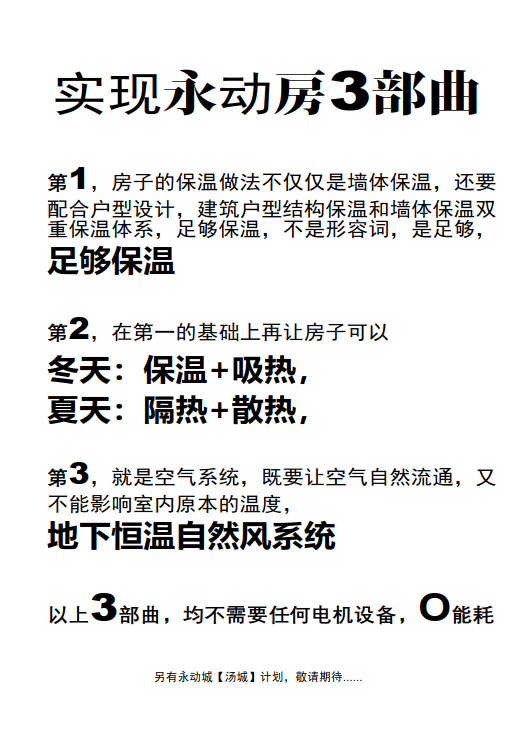 1719043075789120.png
