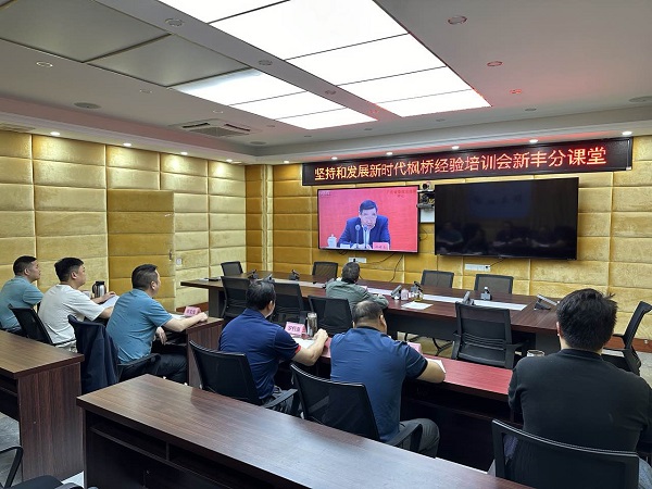 1719190408171576.jpg 微信图片_20240624084058.jpg