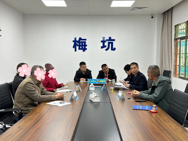 1719190449175684.jpg 微信图片_20240624084109.jpg