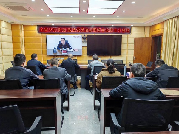 1719190689859480.jpg 微信图片_20240624084104.jpg