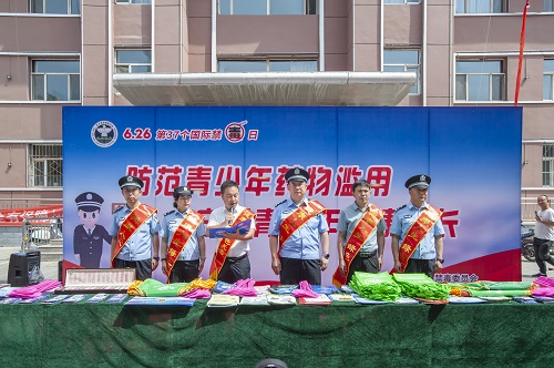 1719409505656075.jpg 微信图片_20240626211802.jpg