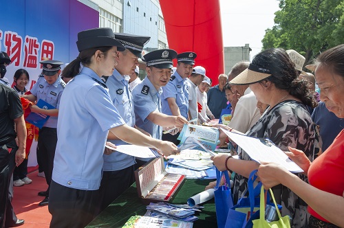 1719409558407949.jpg 微信图片_20240626211811.jpg