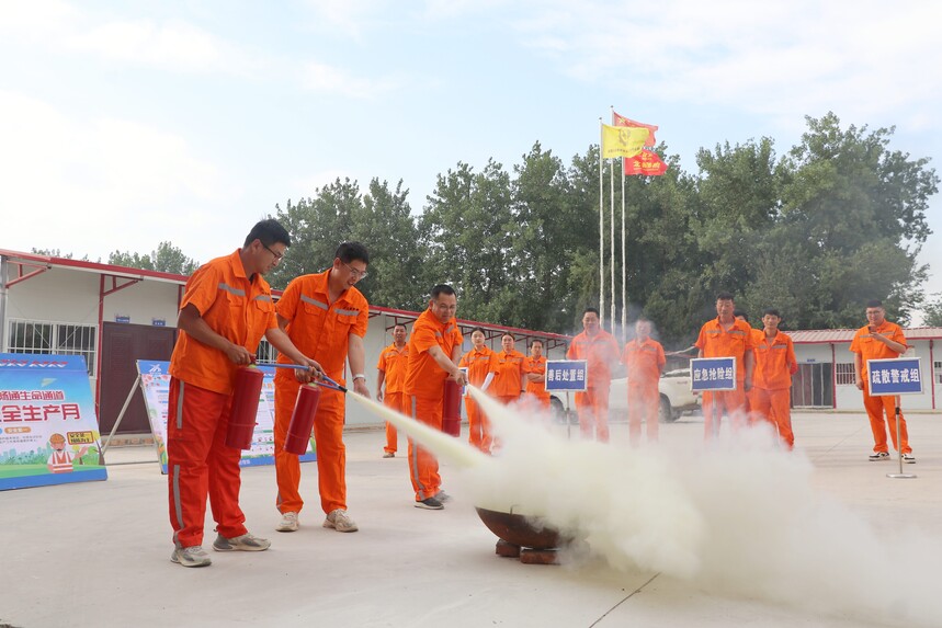 4.ͼΪ����·�ż��ű����ڽ���˾�޹�4����Ŀ���ָɲ�ְ�����ڽ������ʵ�٣���̩�� �㣩.JPG