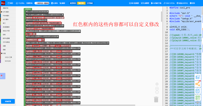 1721715174374251.png image.png